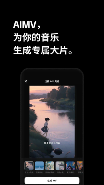 17897307239419