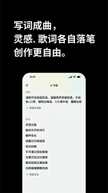 17897307232593
