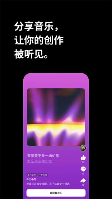 17897307236947