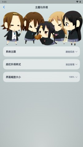 17914283627717