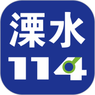 ��ˮ114��Ƹ��