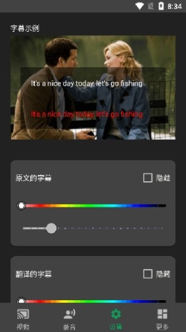 17916155345877