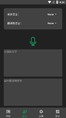 17916155317372