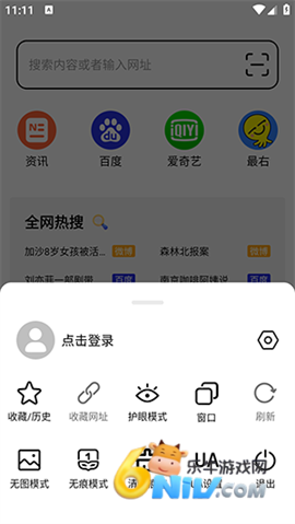 17918747079555_water_51f12943e14508f99ea4323b44820134