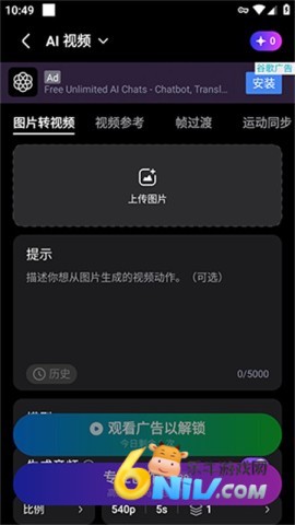 Collart 第4张图