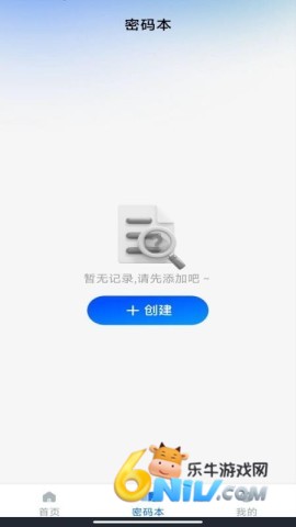 17918625599920_water_51f12943e14508f99ea4323b44820134