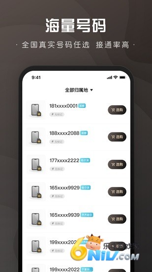 17919463061805_water_51f12943e14508f99ea4323b44820134