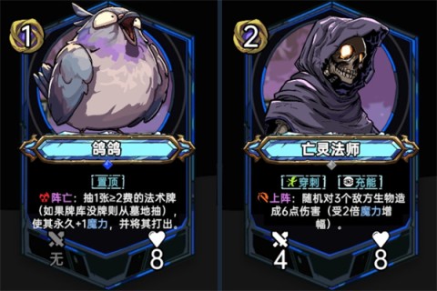 虚妄之盒 第14张图