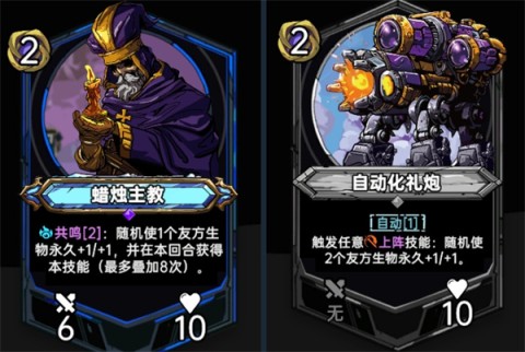 虚妄之盒 第15张图