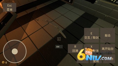 铸剑纳贡 第2张图