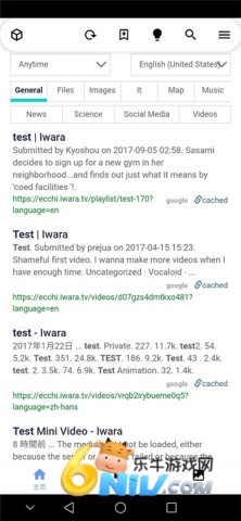17917635285419_water_51f12943e14508f99ea4323b44820134