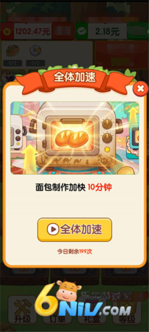 ��ζ���� ��1��ͼ