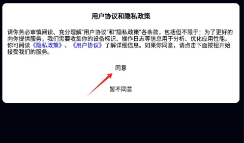 缚秘湾 第1张图