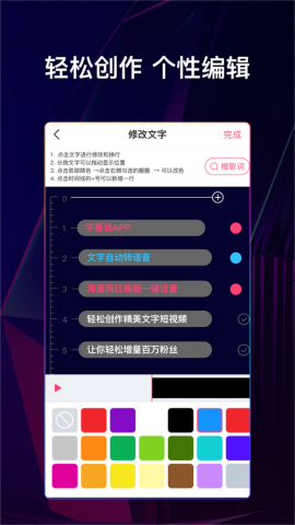 17917658072795