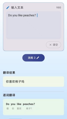 17917763029906