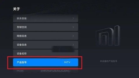 甲壳虫APK 第1张图