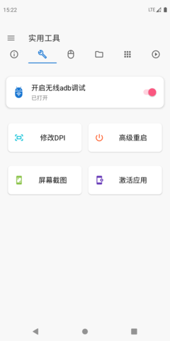 17918732123107