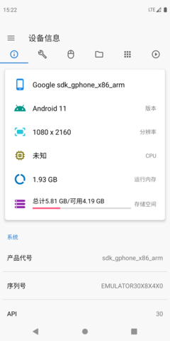 17918732124514
