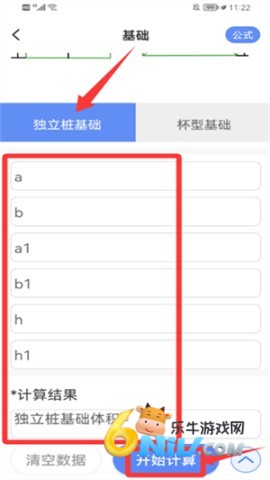 ����ˮƽ�� ��3��ͼ