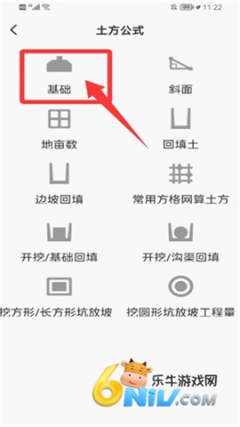 ����ˮƽ�� ��2��ͼ