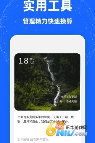 17919028891488_water_51f12943e14508f99ea4323b44820134