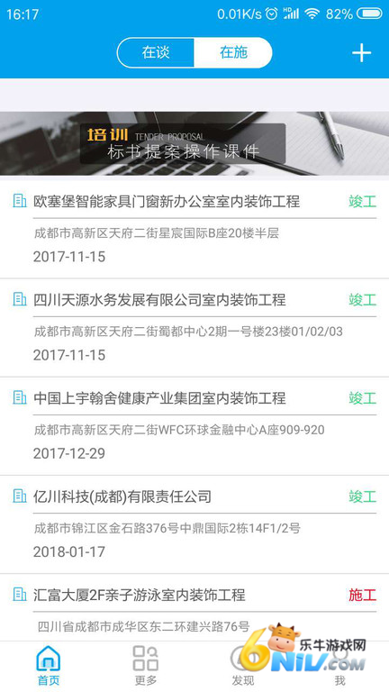 17920575845925_water_51f12943e14508f99ea4323b44820134