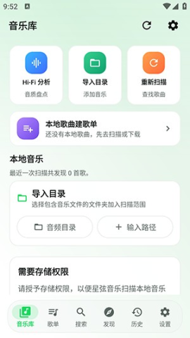 17918647587059
