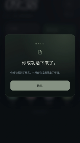 �쳣У԰ģ���� ��4��ͼ