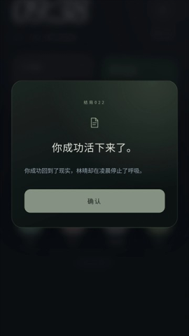17918650282878