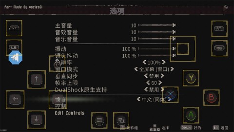 月痕 第2张图