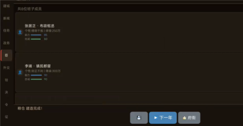��;2����ģ�� ��5��ͼ