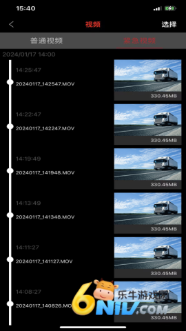 17919748696140_water_51f12943e14508f99ea4323b44820134