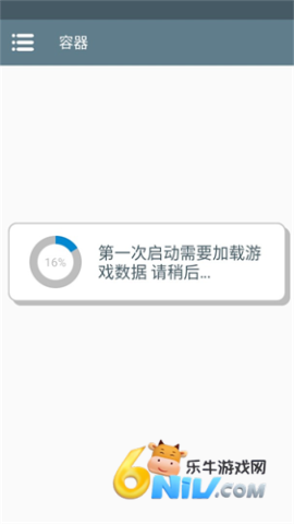 反恐精英零点行动 第1张图