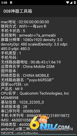 17917580909763_water_51f12943e14508f99ea4323b44820134