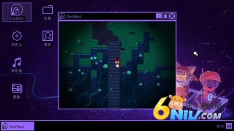 oneshot汉化版 第3张图