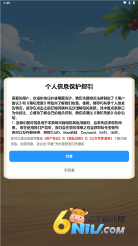 17898249048717_water_51f12943e14508f99ea4323b44820134