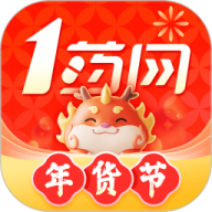 1ҩ������ҩ��