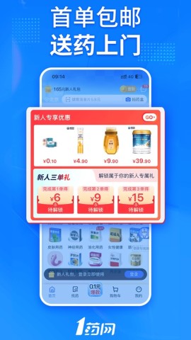 17917629537643