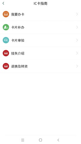 17917631919649