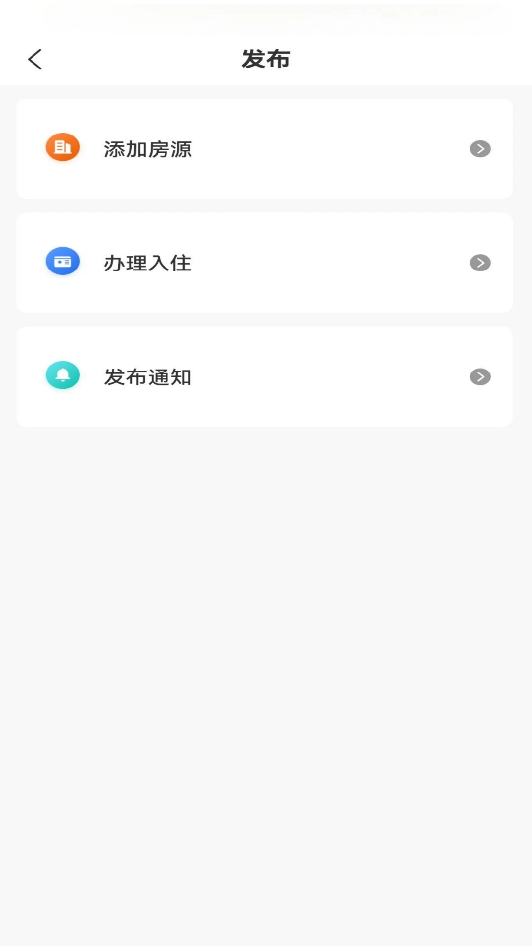 17921232581328