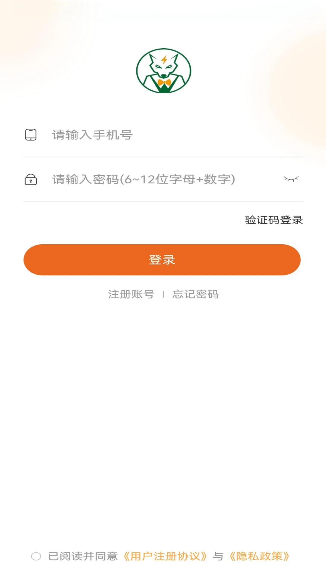 17921232589938