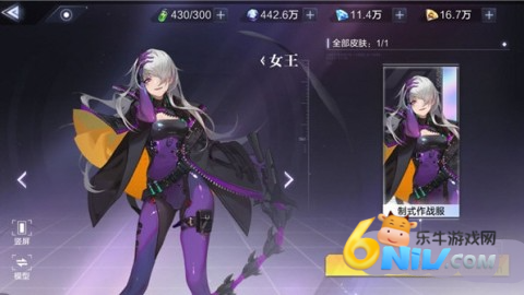 时空猎人3小米版 第2张图