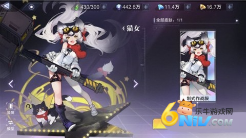 时空猎人3小米版 第5张图
