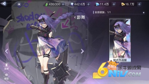 时空猎人3小米版 第4张图