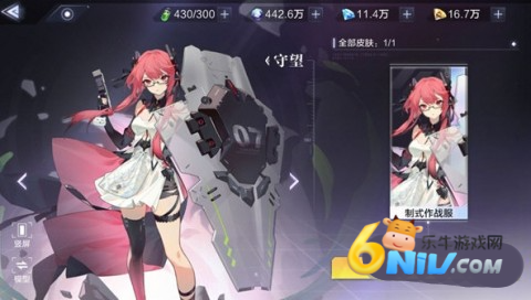 时空猎人3小米版 第10张图