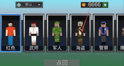 建造个世界 第2张图
