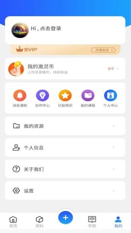 数智领域 第2张图