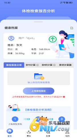 17896463539808_water_51f12943e14508f99ea4323b44820134