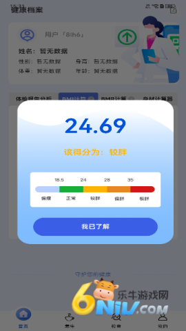 17896463484473_water_51f12943e14508f99ea4323b44820134