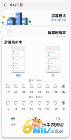 小风车samhelper 第4张图